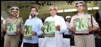 award-distribution patna