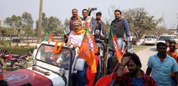 darbhanga