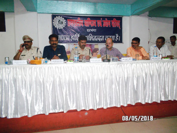 Darbhanga