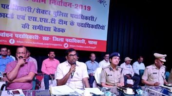 Patna