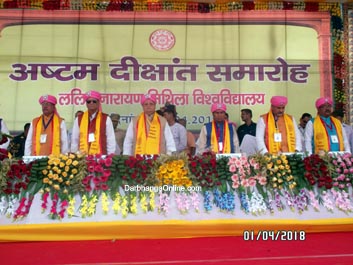 darbhanga