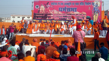 darbhanga