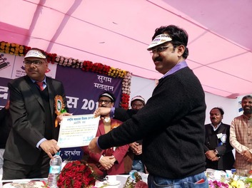 darbhanga