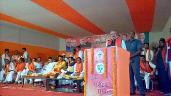 darbhanga