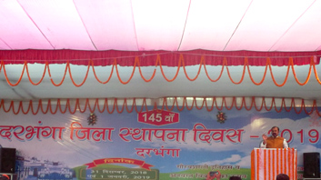 darbhanga