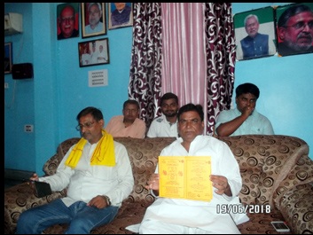 press-meet Dbg