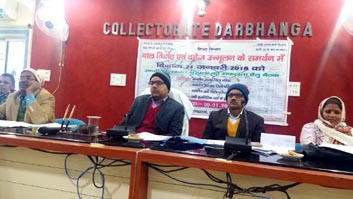 darbhanga