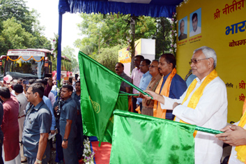 patna