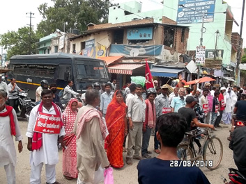 darbhanga