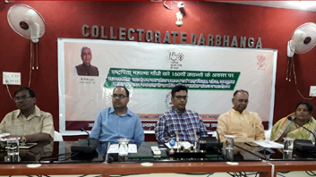 darbhanga