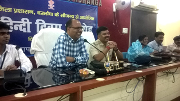 darbhanga