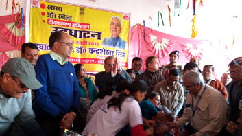darbhanga
