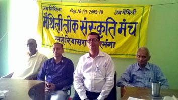 press-meet darbhanga
