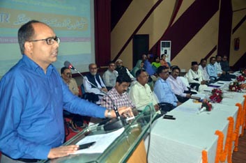 seminar darbhanga
