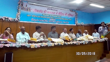darbhanga