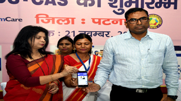 Patna