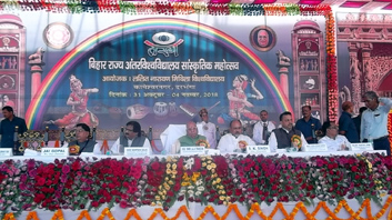 darbhanga